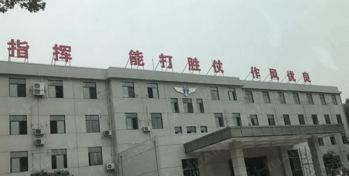 攜手華音，構筑天網 烽火通信賦能空軍視訊會議室建設